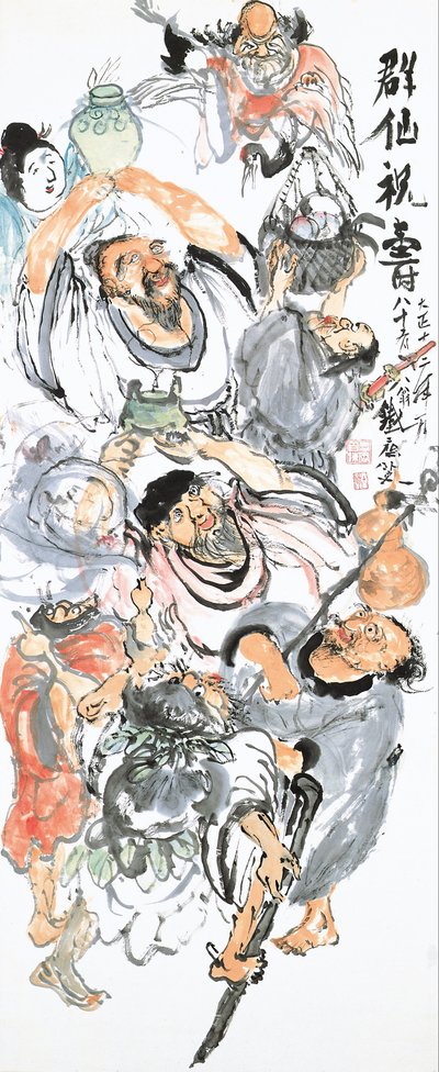 Taoist Immortals Celebrating Longevity by Tomioka Tessai